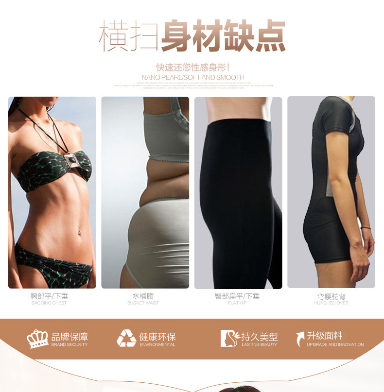 Body GUNSILKGNS GNS15CQS026, sexy - Ref 651816 Image 12