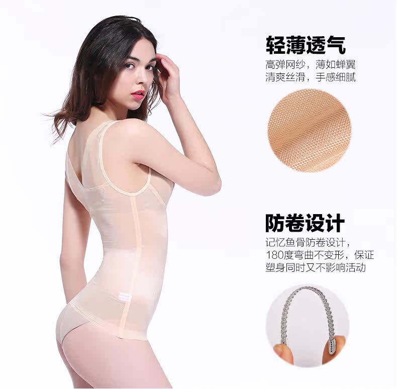 Body GUNSILKGNS GNS15CQS395, sexy en nylon - Ref 650290 Image 21