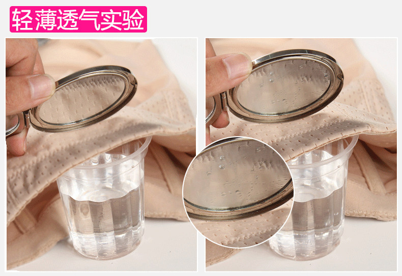 Body GUNSILKGNS GNS15CQK359 en nylon - Ref 648976 Image 16