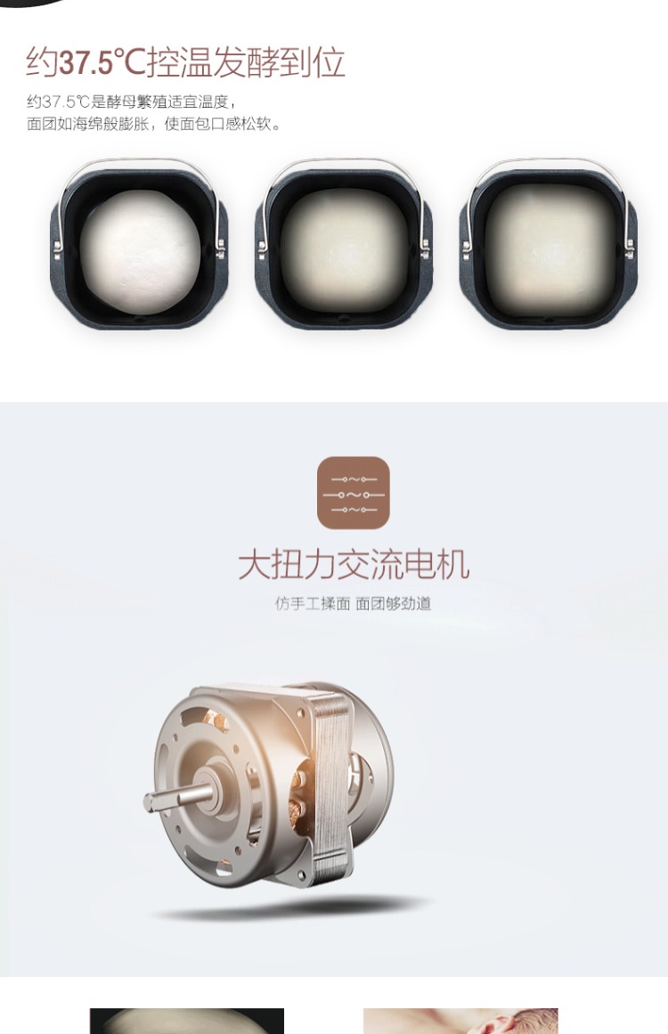 Midea / Midea MM-ESC1510 máy làm bánh mì tự động bánh mì men trái cây đa năng máy làm bánh mì sandwich