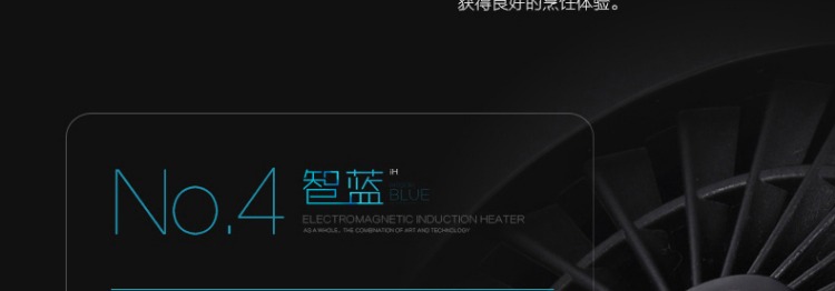 bếp từ junger Midea / Midea C21-WT2103A Bếp điện từ cảm ứng Hộ gia đình Lò lửa cháy nổ Siêu mỏng Cảm ứng lớn Hỏa lực chính hãng phân biệt bếp từ và bếp hồng ngoại