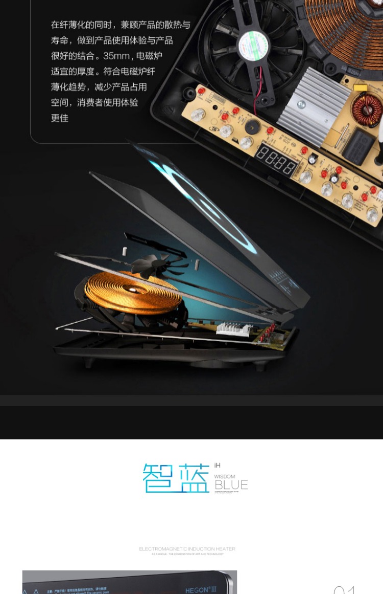 bếp từ junger Midea / Midea C21-WT2103A Bếp điện từ cảm ứng Hộ gia đình Lò lửa cháy nổ Siêu mỏng Cảm ứng lớn Hỏa lực chính hãng phân biệt bếp từ và bếp hồng ngoại