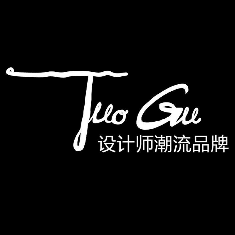 拓谷女装潮牌直售店