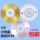 3-дюймовый записывающий диск CD-R, чистый диск диаметром 8 см, 100 штук, 50 листов, бесплатная доставка, трехдюймовый маленький диск, мини-диск, записываемый диск, 215 МБ, применимые данные/процедуры установки/фотографии и картинки mini 1