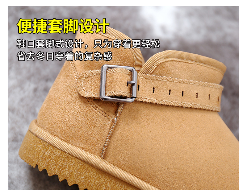 Bottes mi-saison femme en Caoutchouc - Ref 3249759 Image 13