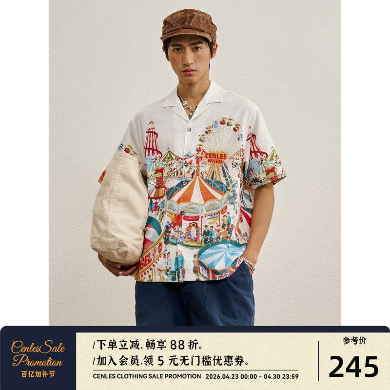Cenles Ss26 "Colorful Amusement Park" Pattern Hawaiian Shirt Cool Beach Casual Vacation Shirt