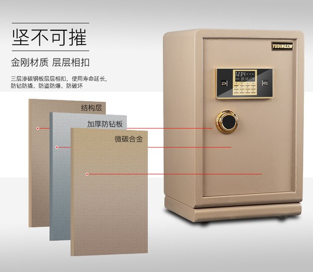 Yu Đinhxin an toàn 60/70 / 80cm an toàn văn phòng nhà tường an toàn lớn inox an toàn hộp ký gửi - Két an toàn
