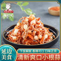 Northeast specialty Yanbian Korean-style kimchi side dishes under Rice Pickles