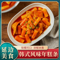 Authentic Korean style spicy fried rice cake strips sticky cake strips special cake strips for hot pot vacuum packaging 500g