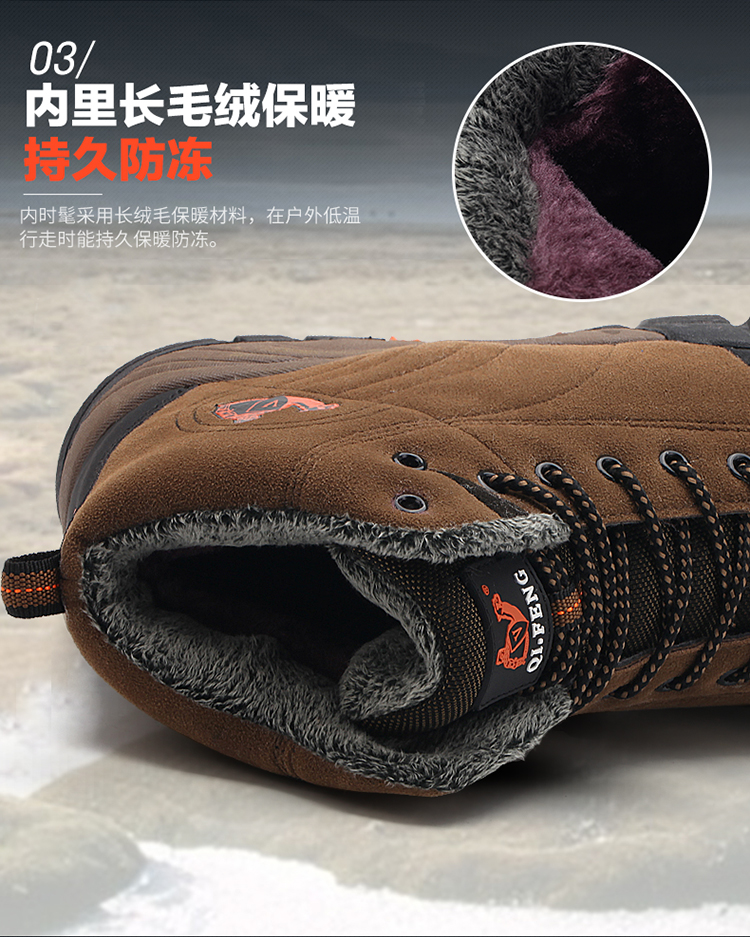 Giày cotton nam thể thao ngoài trời leo cao giúp dụng cụ bố giải trí mùa đông ấm tuyết du lịch tuyết cộng với nhung cỡ lớn giày thể thao adidas