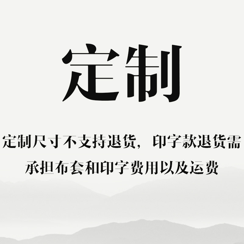 Lantern color size custom special shot