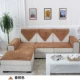 Sâu bướm mã hóa Chenille phong cách châu Âu đệm sofa da tùy chỉnh đệm da chống trượt bốn mùa đệm vải sang trọng - Ghế đệm / đệm Sofa