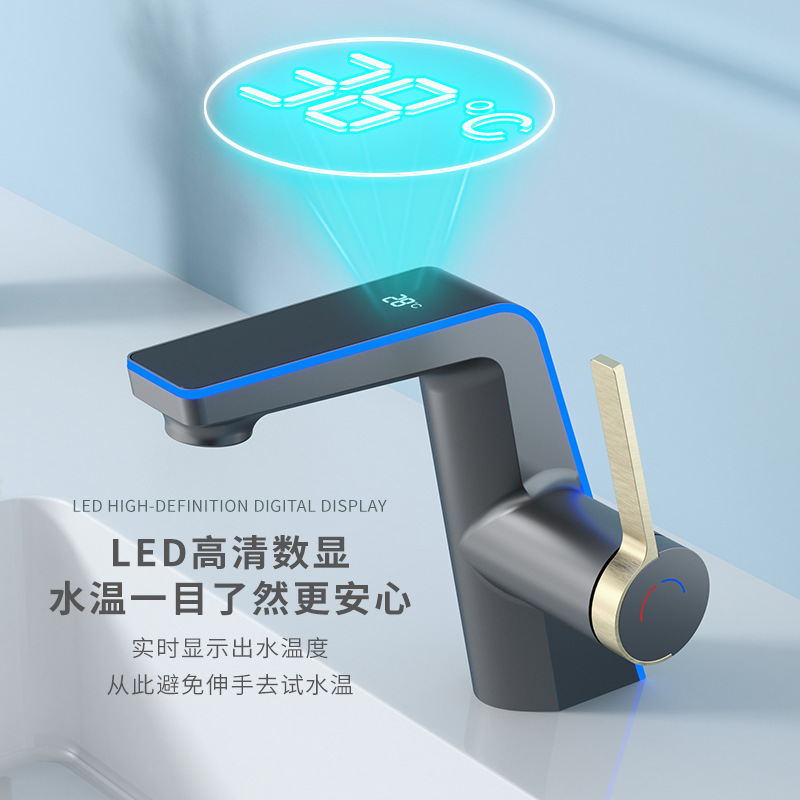 Smart Digital Display Basin Faucet with Temperature Display, Icicle Water Cooling, Tropical Atmosphere Light, Tall Bathroom Faucet