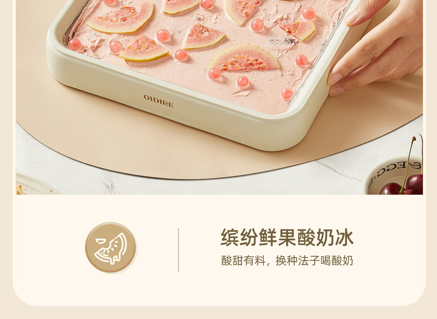 Oidire Odi-Cb01 Fried Yogurt Machine Household Small Mini Ice Making Machine Fried Yogurt Plate - Cookware - Other Materials 