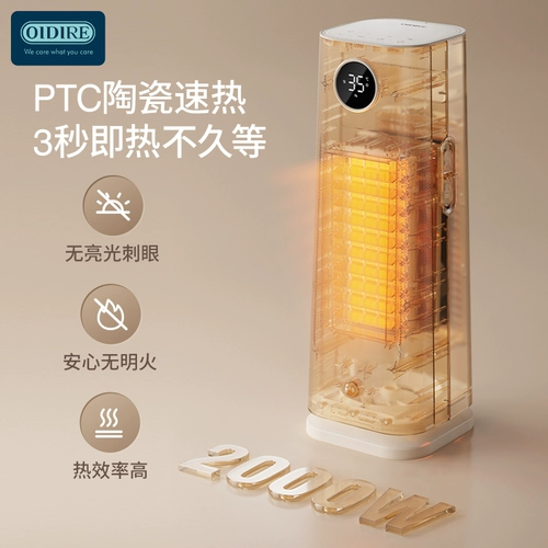 OIDIRE ㄦ殩 椋 椋 鍣 庢 満瀹 満瀹 灏 灏 灏 忓 阒 阒  鏆栨 鏆栨 皵澶 皵澶 绉  儹椋 ╁ ╁ 彇鏆  鍣 鍣          鍣              