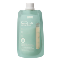 OIDIRE milk storage bag breast milk preservation bag small capacity 150ml milk storage bag divided milk powder bag portable disposable