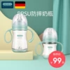 Товары от oidire官方旗舰店