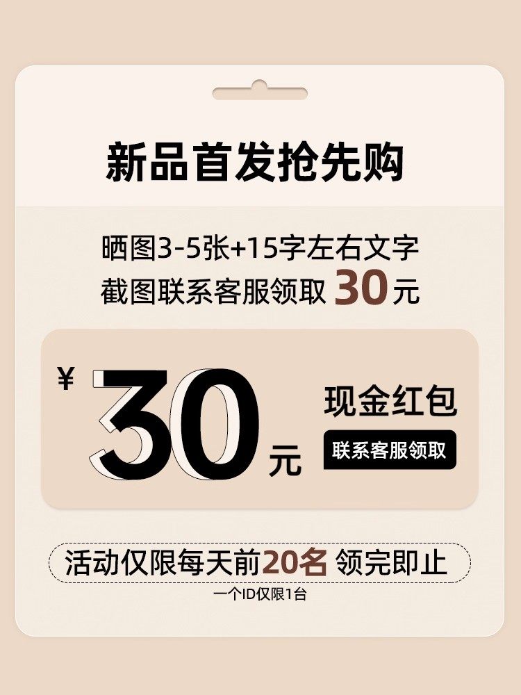 Oidire Constant Temperature Cup Wireless Portable Milk Mixer Baby-Specific Travel Milk Preparation Thermos Electric Kettle