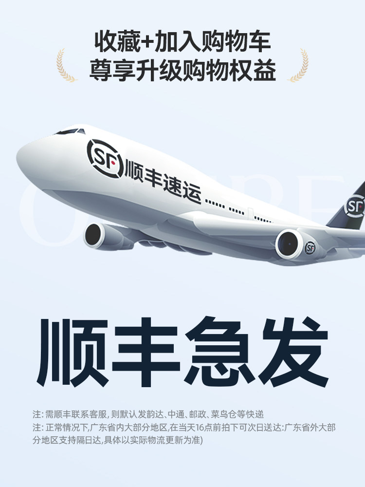 Oidire Yogurt Maker Cooking Machine for Home Use LAOSHU Fully Automatic Multifunctional Natto Constant Temperature Fermentation All-In-One Machine