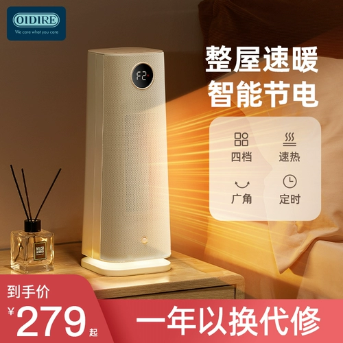 OIDIRE ㄦ殩 椋 椋 鍣 庢 満瀹 満瀹 灏 灏 灏 忓 阒 阒  鏆栨 鏆栨 皵澶 皵澶 绉  儹椋 ╁ ╁ 彇鏆  鍣 鍣          鍣              