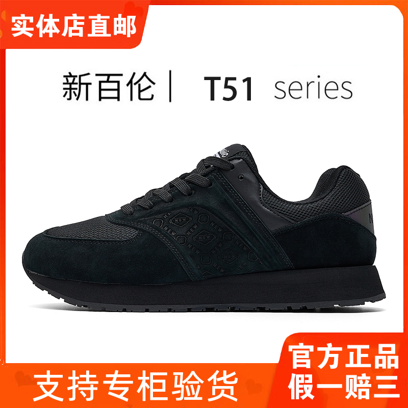 New Balance Men's Sneakers Women's Genuine Leather 2026 Autumn Versatile Black Warrior Casual Running Shoes Official Store Authentic