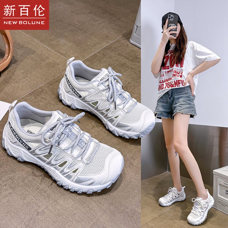 New Balance Hollow Mesh Dad Shoes for Women, 26 New Models, Summer Breathable Casual Sports Shoes, Thin Outdoor Hiking Shoes