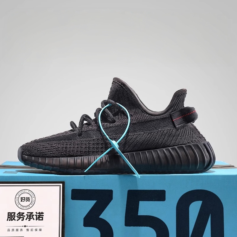 New Balance Yeezy 350 Men's and Women's Shoes 2026 Summer New Casual Sports Running Shoes Genuine Official