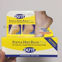 Australia DUIT DUIT first aid foot cream foot film foot tender foot solution foot problem 50g