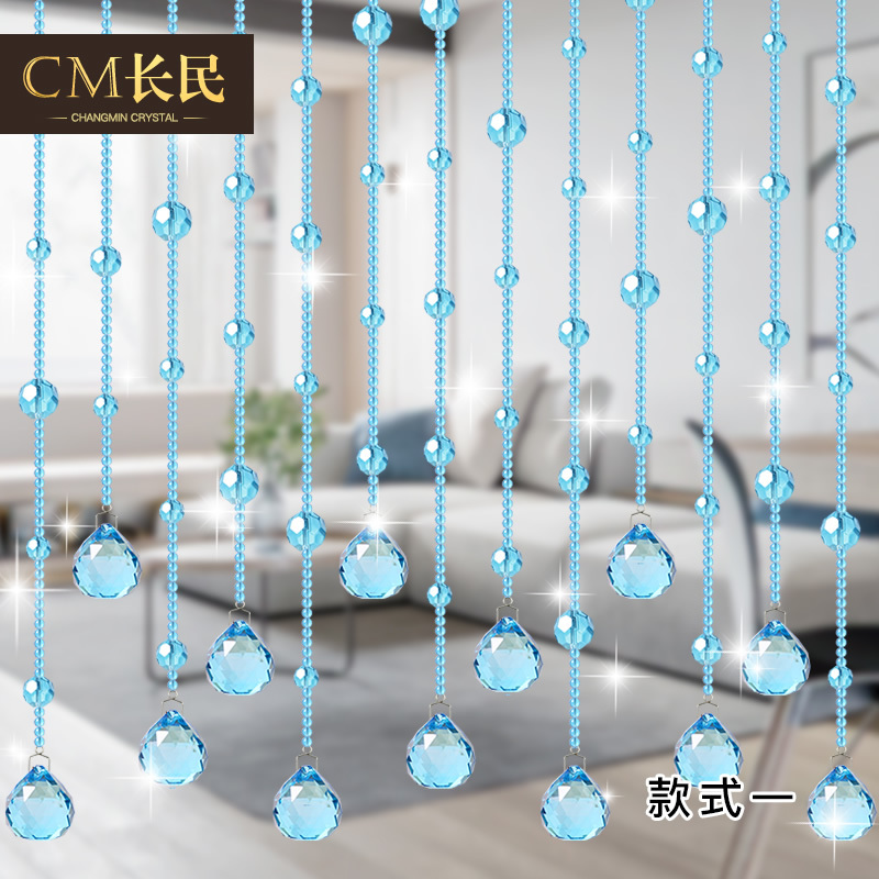Beaded Curtain Crystal Partition Living Room Entrance Hallway Decorative Door Curtain Bathroom Toilet Bedroom Home Feng Shui Hanging Curtain