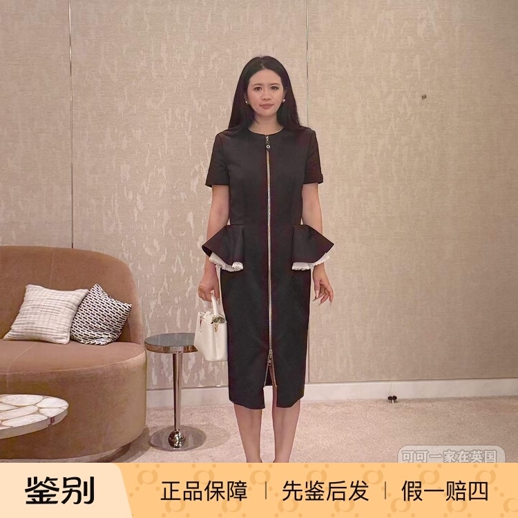 Authentic Uk Purchasing Agent for Louis Vuitton Lv Early Autumn Show Style Black Short-Sleeve Dress