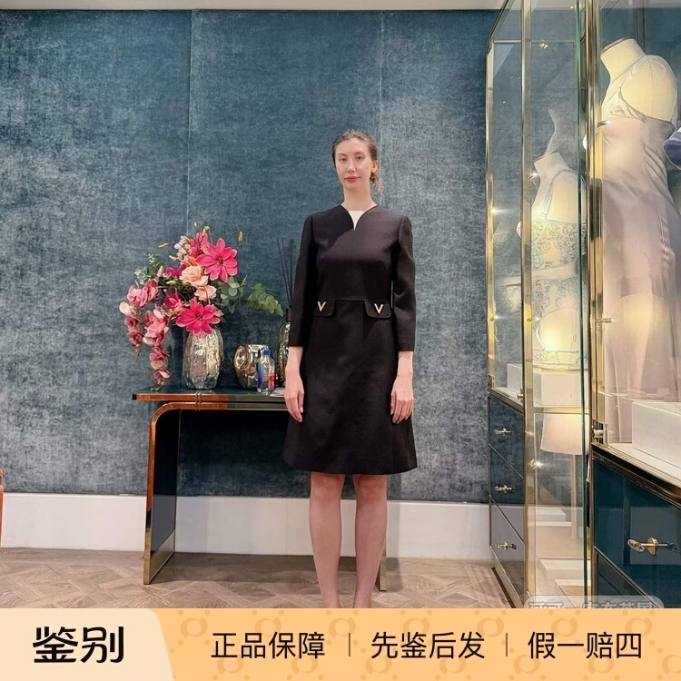 Uk Purchasing Agent for Valentino/Valentino Summer Discount Black Dress