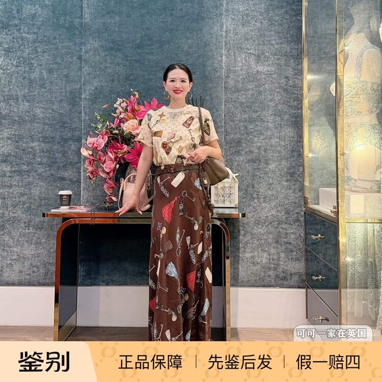 Authentic Uk Purchasing Agent for Louis Vuitton Lv New Spring/Summer Collection T-Shirts/Skirts/Thin Belts