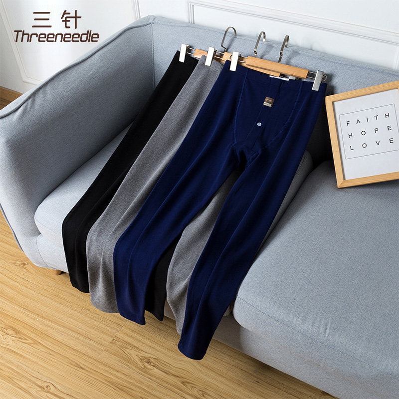 Three-needle men's warm pants, velvet cotton sweater, thickened sanitary pants, youth mid-waist cotton single-layer mid-thick winter underwear