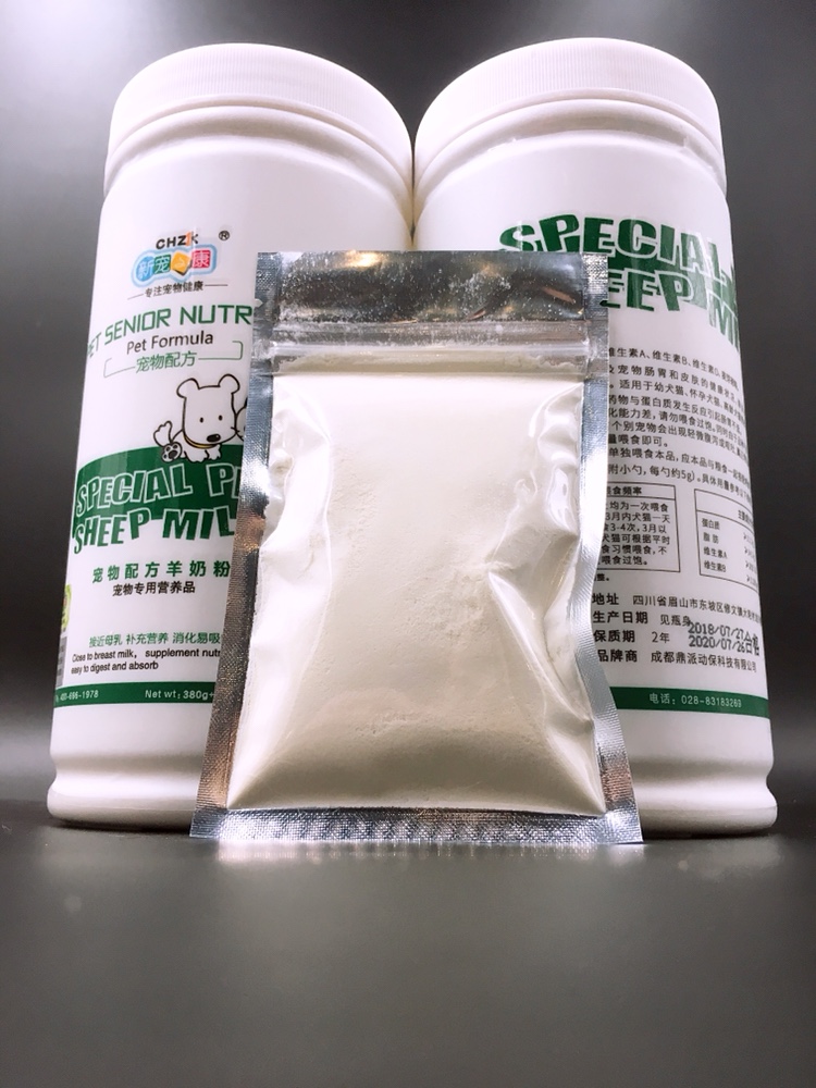 Pet sữa dê một thùng thỏ sống nóng, uống nói chung, sản phẩm sức khỏe chó mèo, dinh dưỡng men vi sinh sữa bột cho chó con