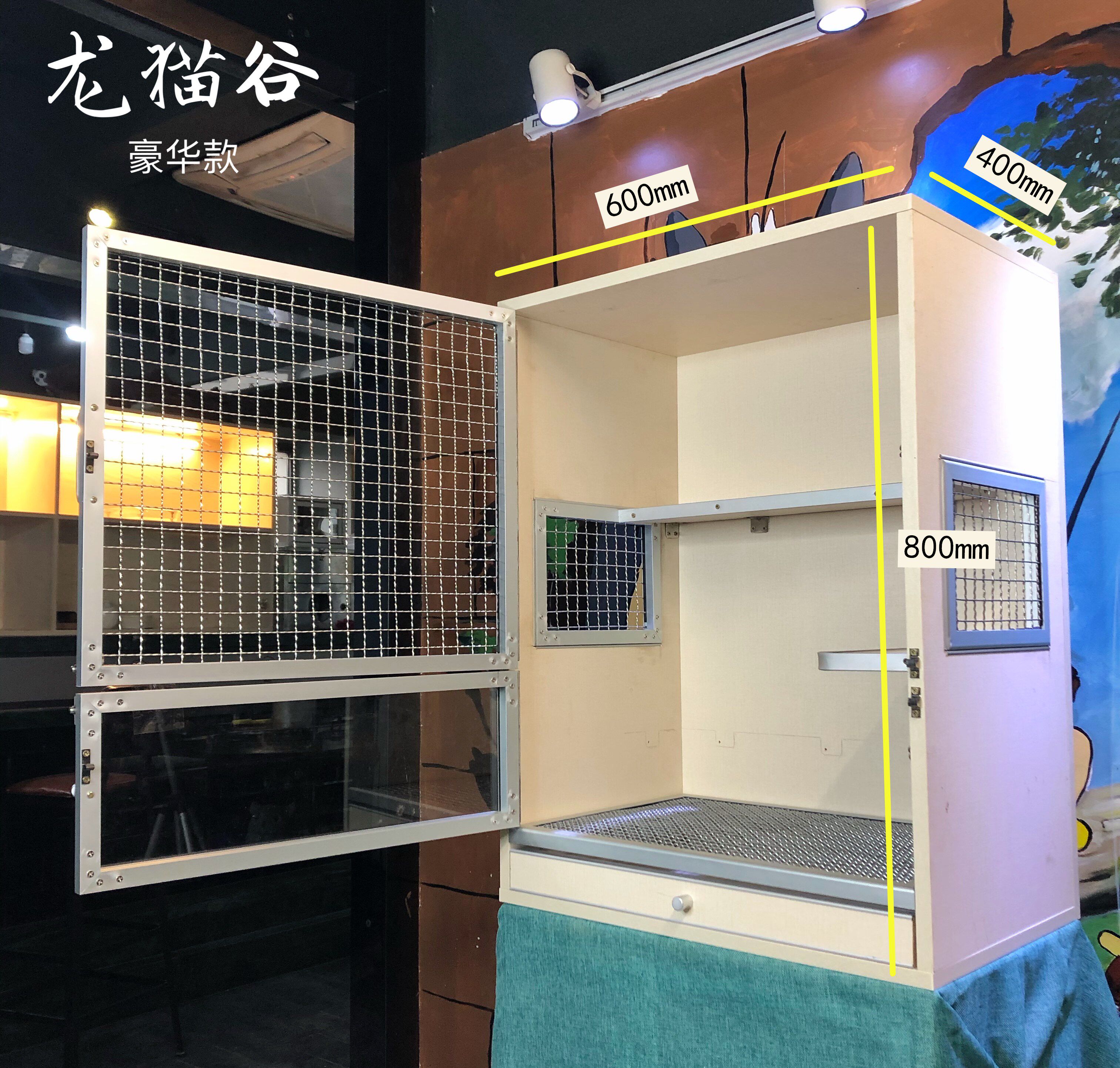 Dragon Cat Cage Multi - floor board Fir wood Oak board small pet size and style optional