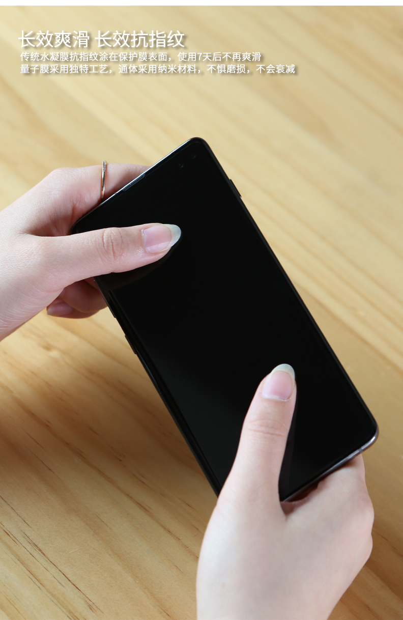 s8 s9 EPUSE Samsung thép hydrogel phim phim phim note9 8 s10 điện thoại HD toàn màn hình bao gồm S10 bề mặt + s9 + Plus điện thoại phim thép sửa chữa bộ phim mềm s8plus chống xanh e - Phụ kiện điện thoại di động ốp iphone 6s