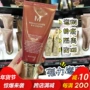 Hàn Quốc Missha Mystery Red BB Cream 50ml Quạt trang điểm màu nude Kem che khuyết điểm Độ ẩm Cách ly BB21 / 23 Màu bb the face shop