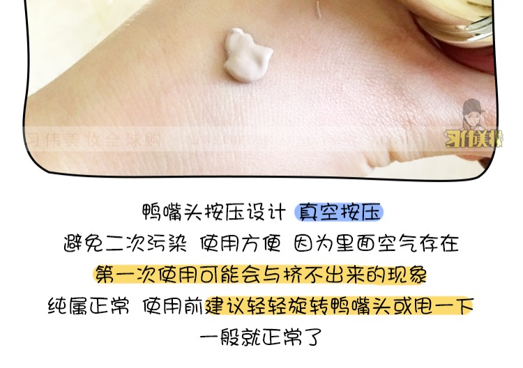 Hàn Quốc Missha Mystery Red BB Cream 50ml Quạt trang điểm màu nude Kem che khuyết điểm Độ ẩm Cách ly BB21 / 23 Màu kem bb hàn quốc