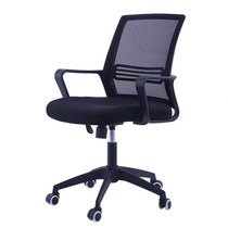 Staff chair Simple modern black mesh Computer chair Staff chair Guest chair Lift chair Ergonomic furniture