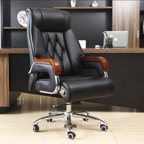 Le Tuo office furniture New office furniture office chair can lie boss chair Shift chair Leather art supervisor chair simple