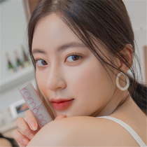 Korea romand new square tube lipstick 09 nude shell matte new matte lipstick 04 10 8 17