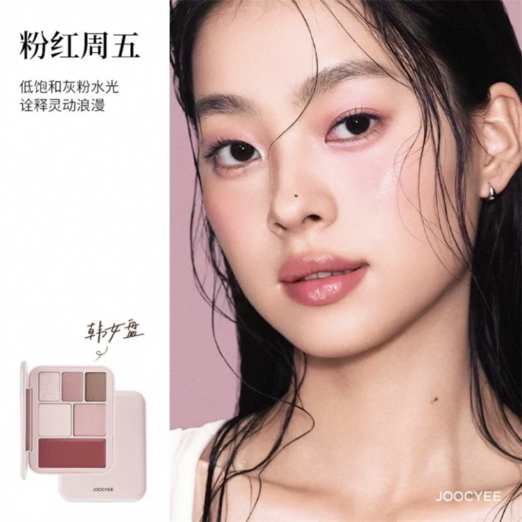 Joocyee, complex eye shadow reusable, lipstick, face blush