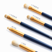 Eyeshadow brush soft hair eye set Net red set brush makeup brush portable