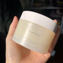 kimtrue and early kt mashed potato makeup remover flagship store authorized deep cleaning women