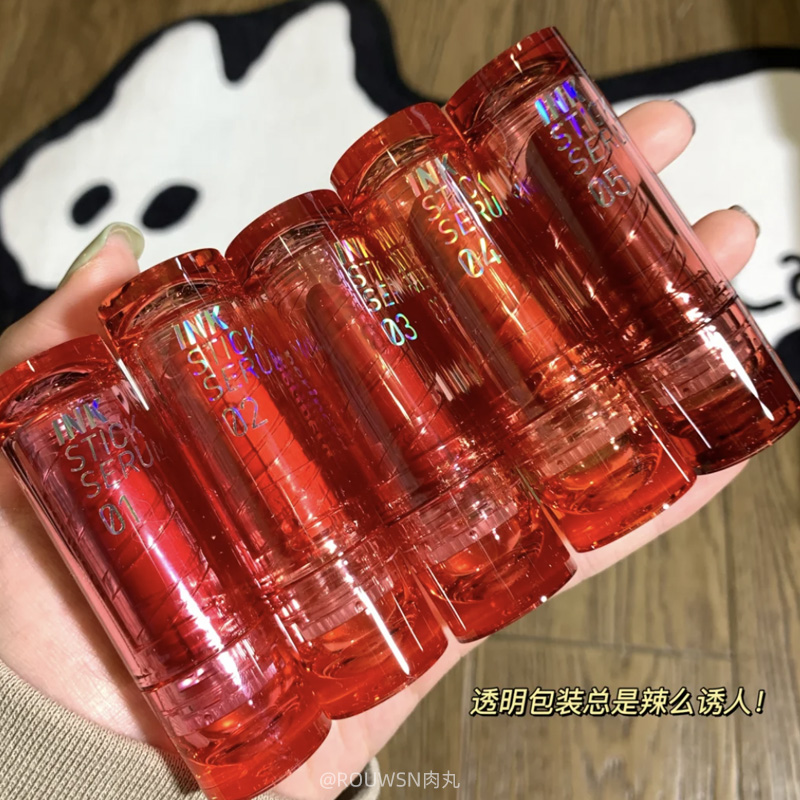 Spot South Korean PERIPERA Felifila Ink Light Lipstick Lipstick Nk serum05 Naen