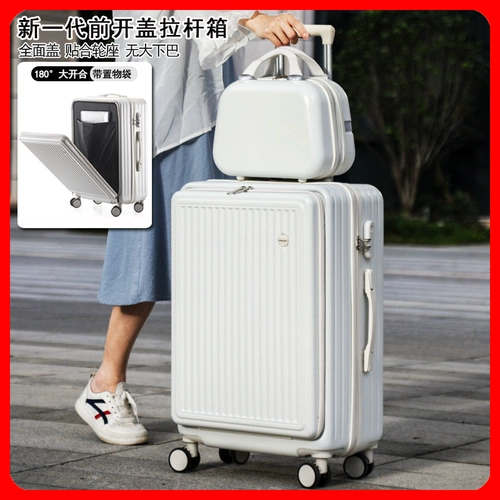 Чемодан, коллекция 2022, 20 дюймов