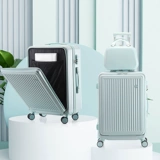 Чемодан, коллекция 2022, 20 дюймов