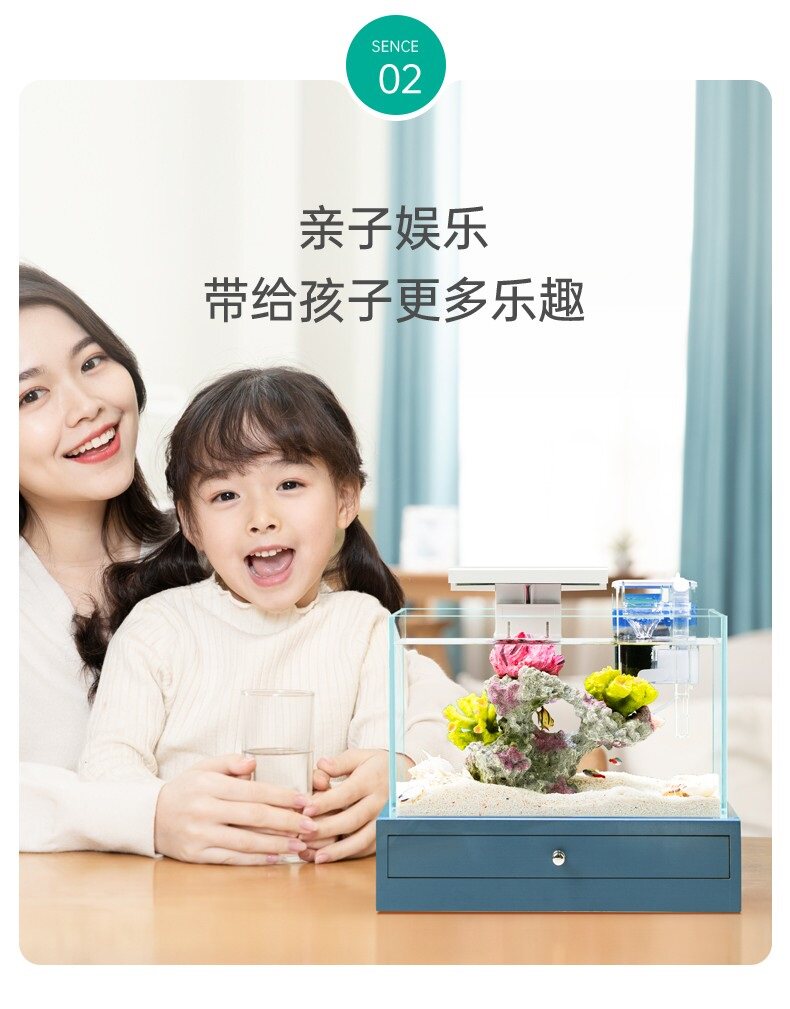 Аквариум nepall桌面鱼缸小型客厅迷你玻璃金鱼缸创意免换水生态造景水族箱