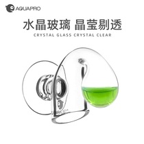 Xianyu AQUAPRO aquatic plant tank carbon dioxide CO2 crystal glass monitor carbon dioxide concentration detector
