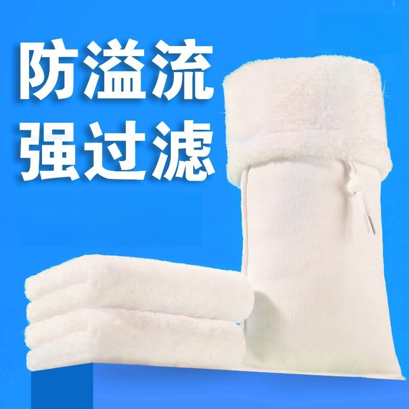 鱼缸过滤袋魔毯魔袋毛毯生化棉过滤材料水族箱过滤毯干湿分离过滤